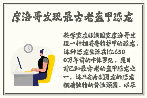久久国产精品成人免费