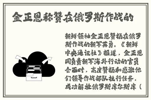 精品二线三线视频在线看