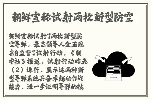 小猫XM14T∨怎么看