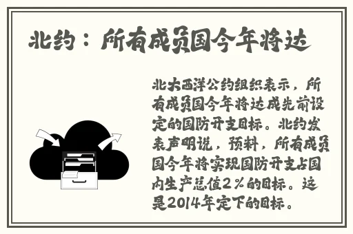 吃瓜网黑料爆料蘑菇
