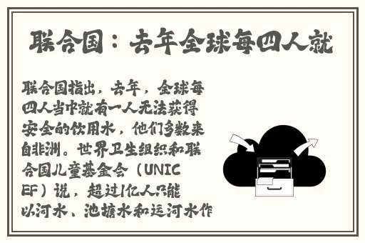 俺去啦电影网