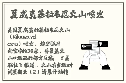 尤物影院满18点击进入